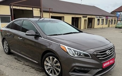 Hyundai Sonata VII, 2016 год, 1 170 700 рублей, 1 фотография