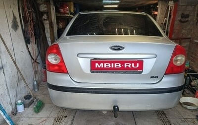Ford Focus II рестайлинг, 2005 год, 490 000 рублей, 1 фотография