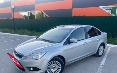 Ford Focus II рестайлинг, 2011 год, 729 000 рублей, 1 фотография