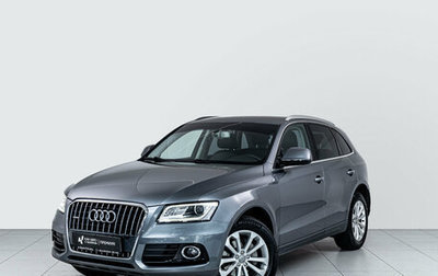 Audi Q5, 2015 год, 1 968 000 рублей, 1 фотография