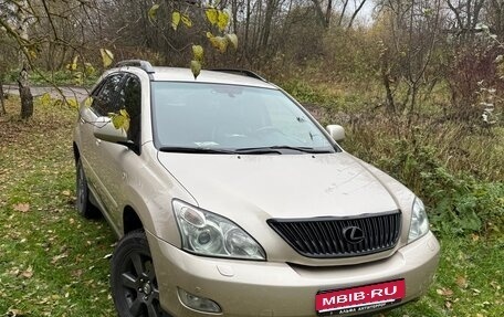 Lexus RX II рестайлинг, 2004 год, 1 475 000 рублей, 1 фотография
