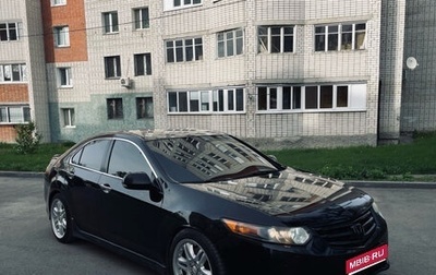 Honda Accord VIII рестайлинг, 2008 год, 670 000 рублей, 1 фотография