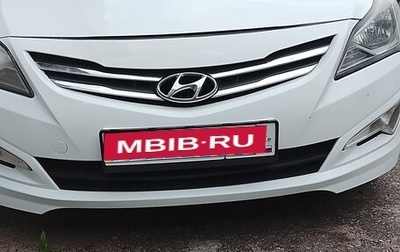 Hyundai Solaris II рестайлинг, 2016 год, 750 000 рублей, 1 фотография