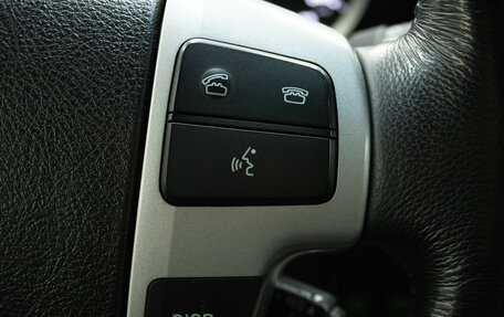 Toyota Land Cruiser 200, 2012 год, 4 169 000 рублей, 20 фотография
