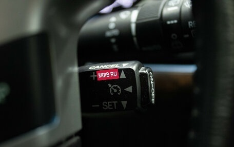 Toyota Land Cruiser 200, 2012 год, 4 169 000 рублей, 21 фотография