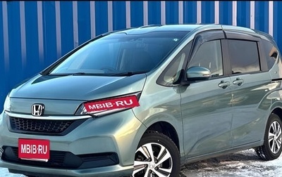 Honda Freed II, 2023 год, 1 фотография