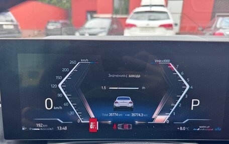 BMW 2 серия, 2024 год, 4 950 000 рублей, 17 фотография