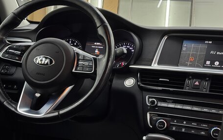 KIA Optima IV, 2019 год, 2 050 000 рублей, 11 фотография