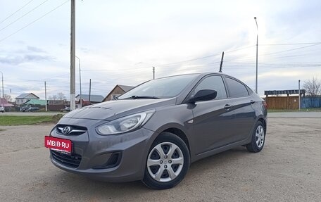 Hyundai Solaris II рестайлинг, 2013 год, 710 000 рублей, 4 фотография