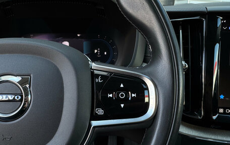 Volvo XC60 II, 2021 год, 4 190 000 рублей, 18 фотография