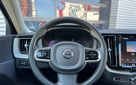 Volvo XC60 II, 2021 год, 4 190 000 рублей, 15 фотография