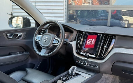Volvo XC60 II, 2021 год, 4 190 000 рублей, 36 фотография