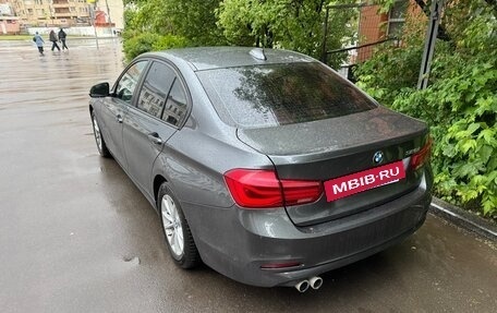 BMW 3 серия, 2016 год, 2 250 000 рублей, 2 фотография