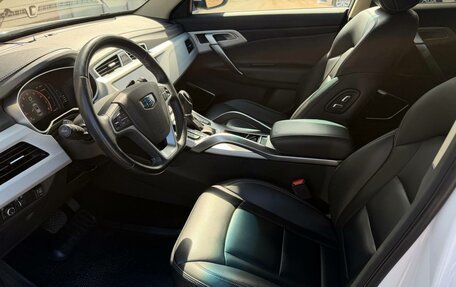 Geely Atlas I, 2020 год, 1 799 000 рублей, 7 фотография