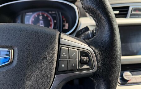 Geely Atlas I, 2020 год, 1 799 000 рублей, 10 фотография