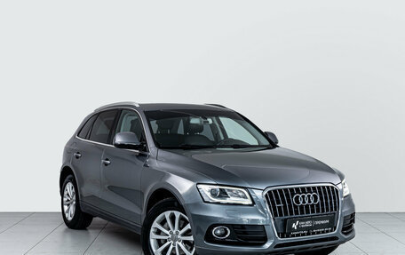 Audi Q5, 2015 год, 1 968 000 рублей, 3 фотография