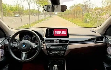 BMW X1, 2023 год, 2 670 000 рублей, 13 фотография