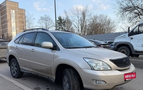 Lexus RX II рестайлинг, 2004 год, 1 475 000 рублей, 4 фотография