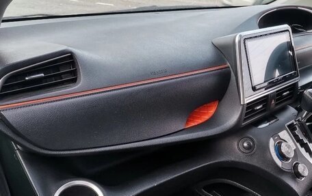 Toyota Sienta II, 2022 год, 1 280 000 рублей, 5 фотография