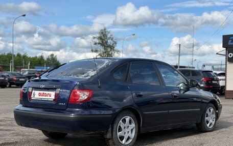 Hyundai Elantra III, 2006 год, 329 999 рублей, 7 фотография