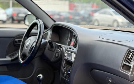 Hyundai Elantra III, 2006 год, 329 999 рублей, 11 фотография