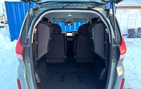 Honda Freed II, 2023 год, 2 фотография