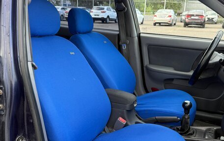 Hyundai Elantra III, 2006 год, 329 999 рублей, 14 фотография