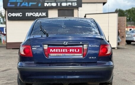 Hyundai Elantra III, 2006 год, 329 999 рублей, 5 фотография