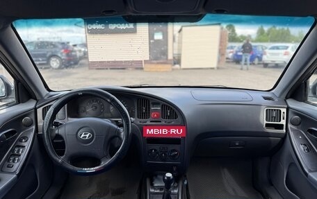 Hyundai Elantra III, 2006 год, 329 999 рублей, 10 фотография
