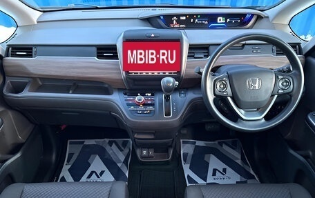 Honda Freed II, 2023 год, 3 фотография