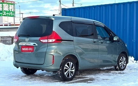 Honda Freed II, 2023 год, 12 фотография