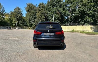 BMW X5, 2016 год, 3 700 000 рублей, 1 фотография