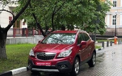 Opel Mokka I, 2014 год, 1 200 000 рублей, 1 фотография