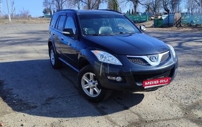 Great Wall Hover H5, 2012 год, 540 000 рублей, 1 фотография