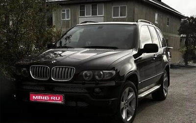 BMW X5, 2005 год, 1 500 000 рублей, 1 фотография
