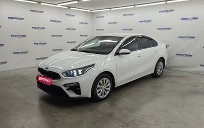 KIA Cerato IV, 2020 год, 1 850 000 рублей, 1 фотография
