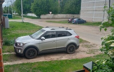 Hyundai Creta I рестайлинг, 2019 год, 2 100 000 рублей, 1 фотография