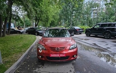 Mazda 3, 2004 год, 310 000 рублей, 1 фотография