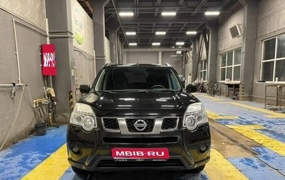 Nissan X-Trail, 2013 год, 1 150 000 рублей, 1 фотография