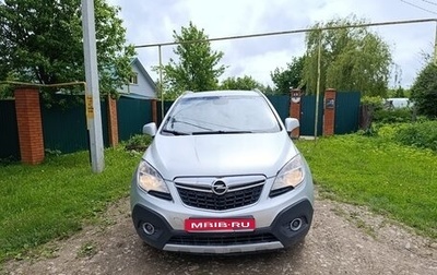 Opel Mokka I, 2014 год, 999 999 рублей, 1 фотография