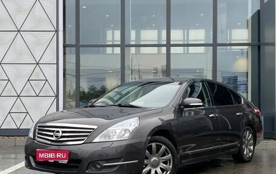Nissan Teana, 2010 год, 879 000 рублей, 1 фотография
