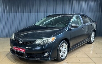 Toyota Camry, 2014 год, 879 900 рублей, 1 фотография