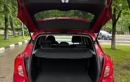 Opel Mokka I, 2014 год, 1 200 000 рублей, 19 фотография