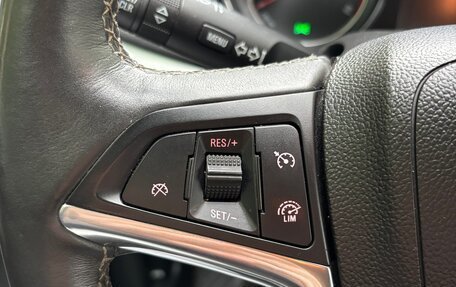 Opel Mokka I, 2014 год, 1 200 000 рублей, 16 фотография