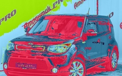 KIA Soul II рестайлинг, 2016 год, 1 350 000 рублей, 1 фотография