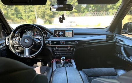 BMW X5, 2016 год, 3 700 000 рублей, 13 фотография