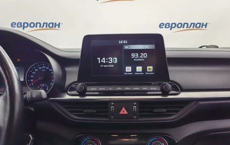 KIA Cerato IV, 2020 год, 1 850 000 рублей, 9 фотография