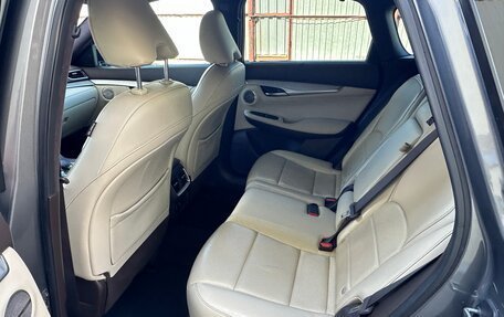 Infiniti QX50 II, 2019 год, 3 150 000 рублей, 11 фотография