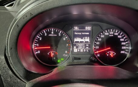 Nissan X-Trail, 2013 год, 1 150 000 рублей, 7 фотография