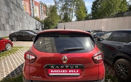 Renault Kaptur I рестайлинг, 2018 год, 1 300 000 рублей, 2 фотография